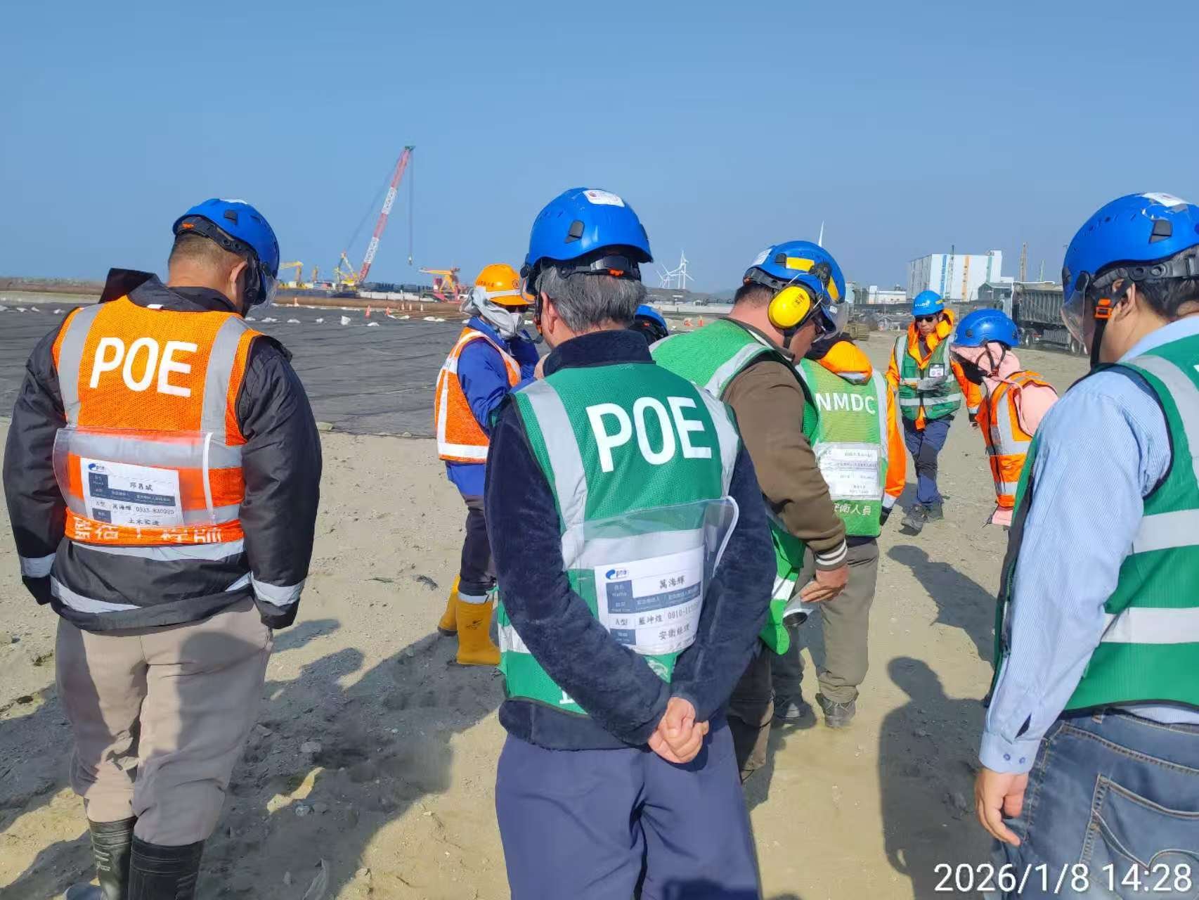 TPC Subsea Gas Pipeline Project — Construction Supervision Services