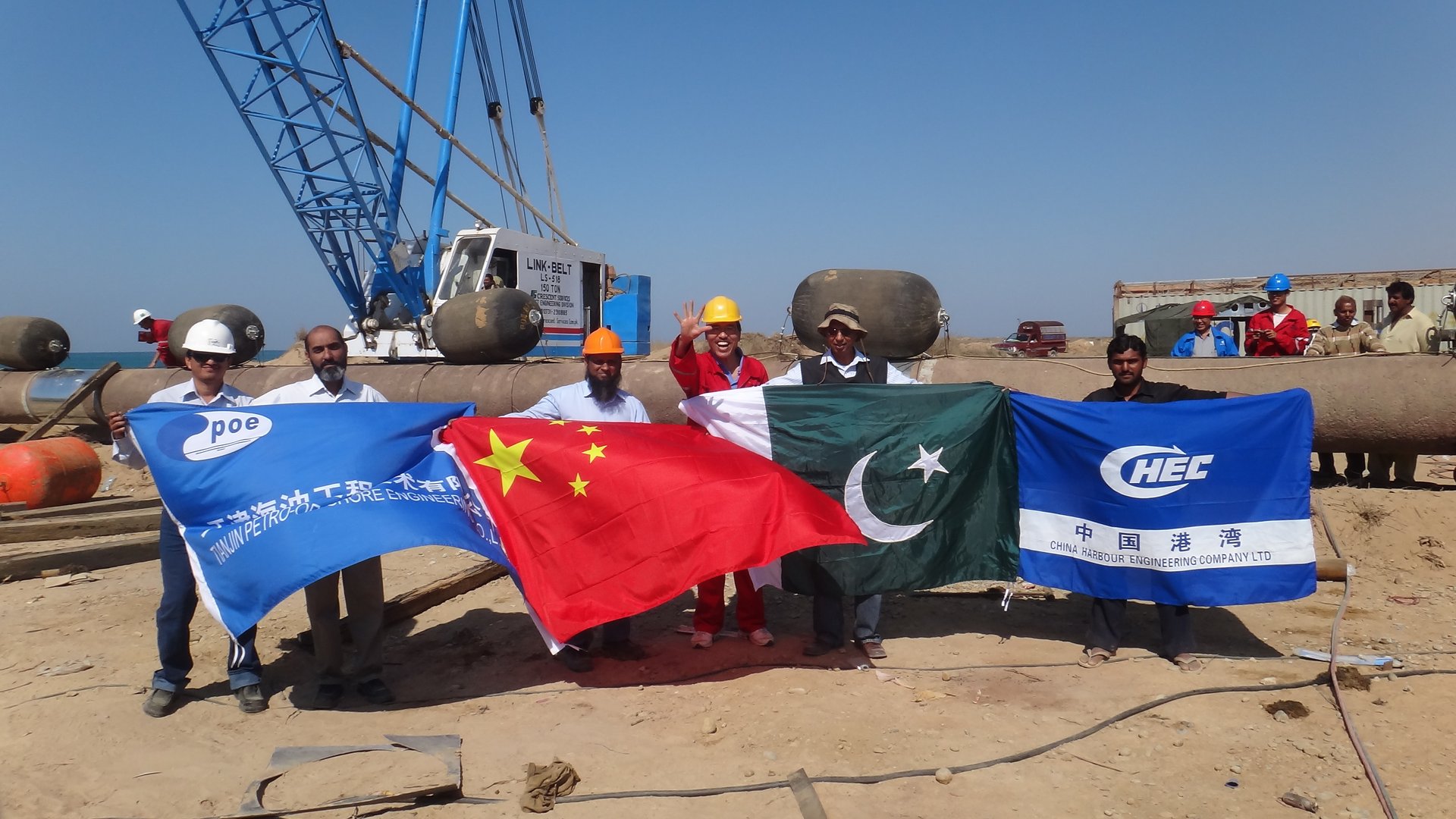 Pakistan Byco SPM & Subsea Pipeline