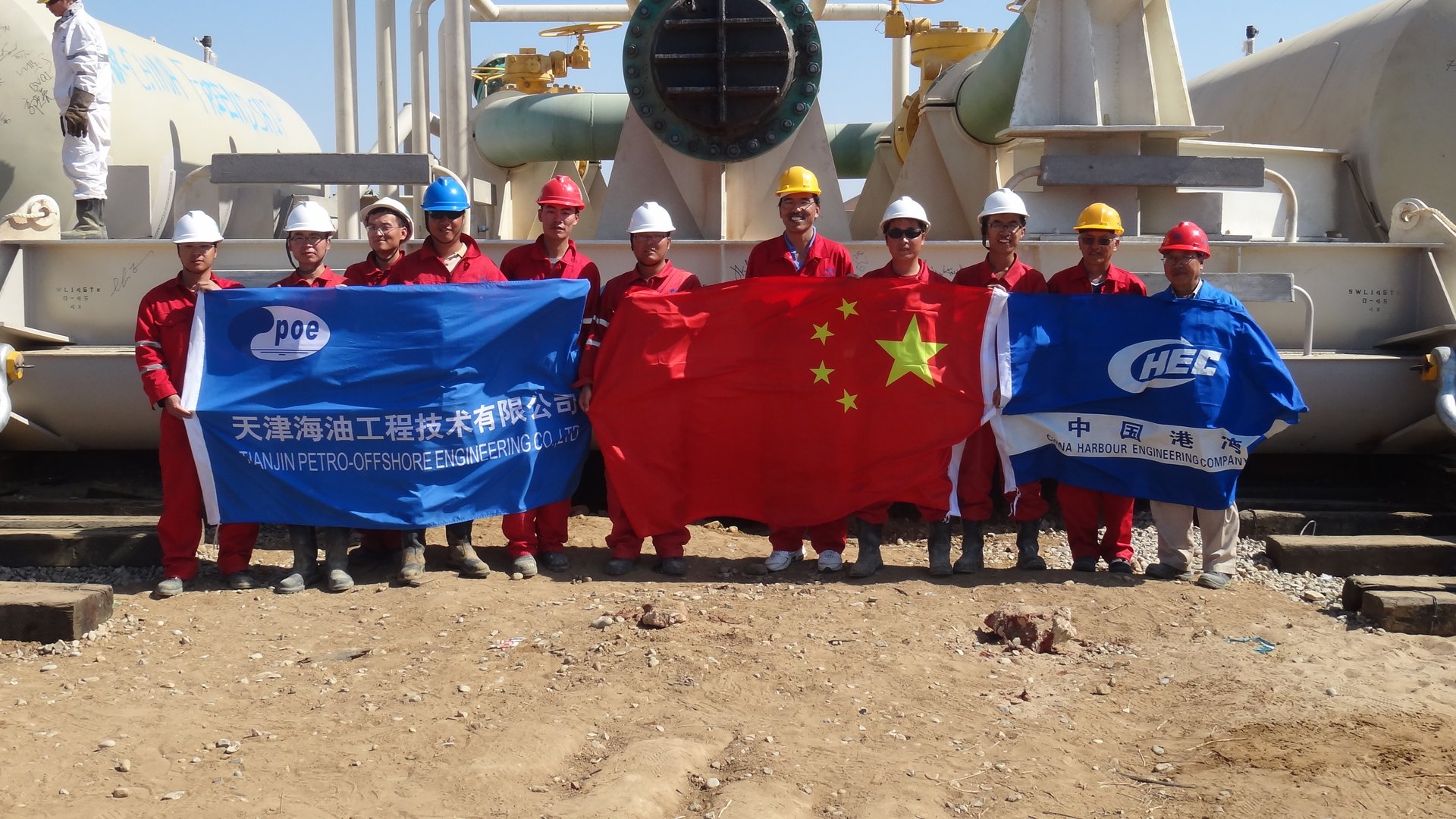 Pakistan Byco SPM & Subsea Pipeline